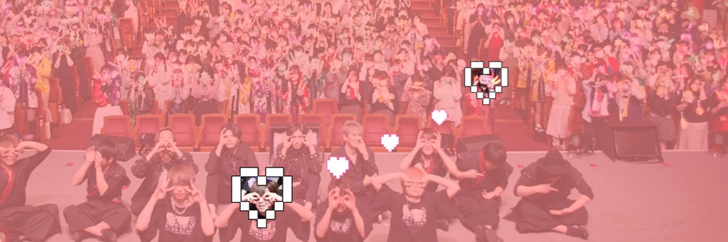 はーふついん ね る あ き banner