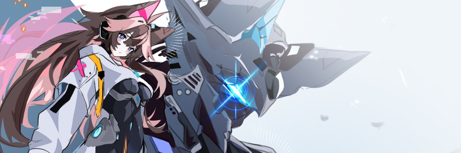 Geechii's banner
