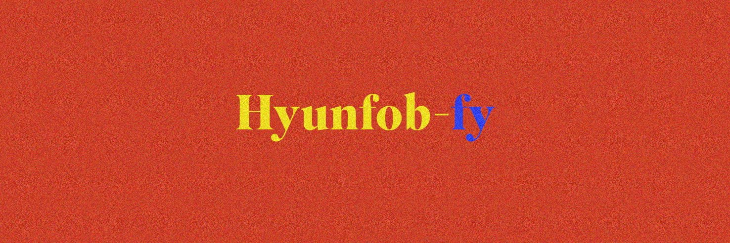 hyunfob banner