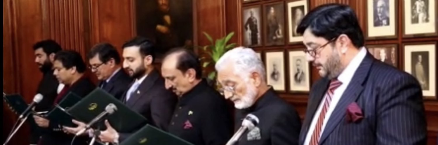 Barrister Syed Azfar Ali Nasir banner