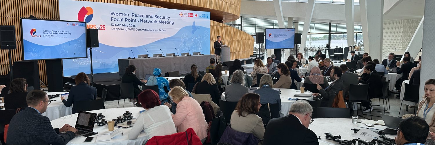 Harriette Williams Bright banner