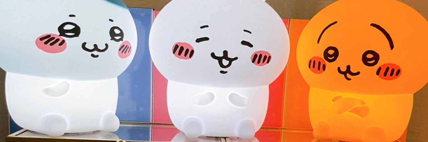 たぬき banner