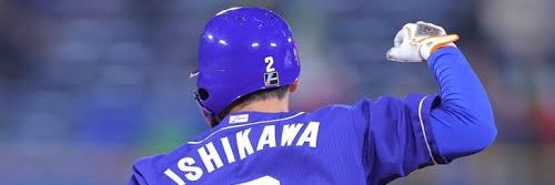 プロチ交換垢 banner