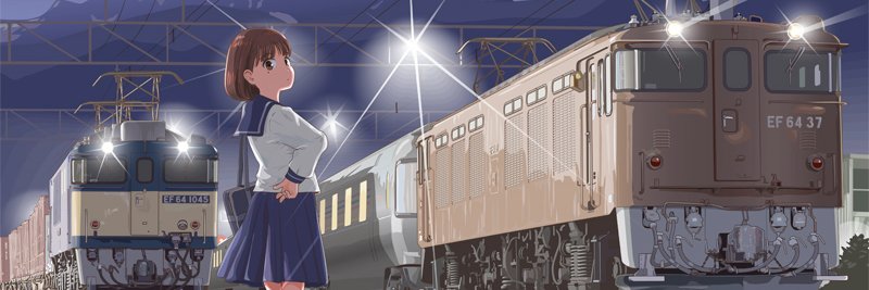 とうさい banner