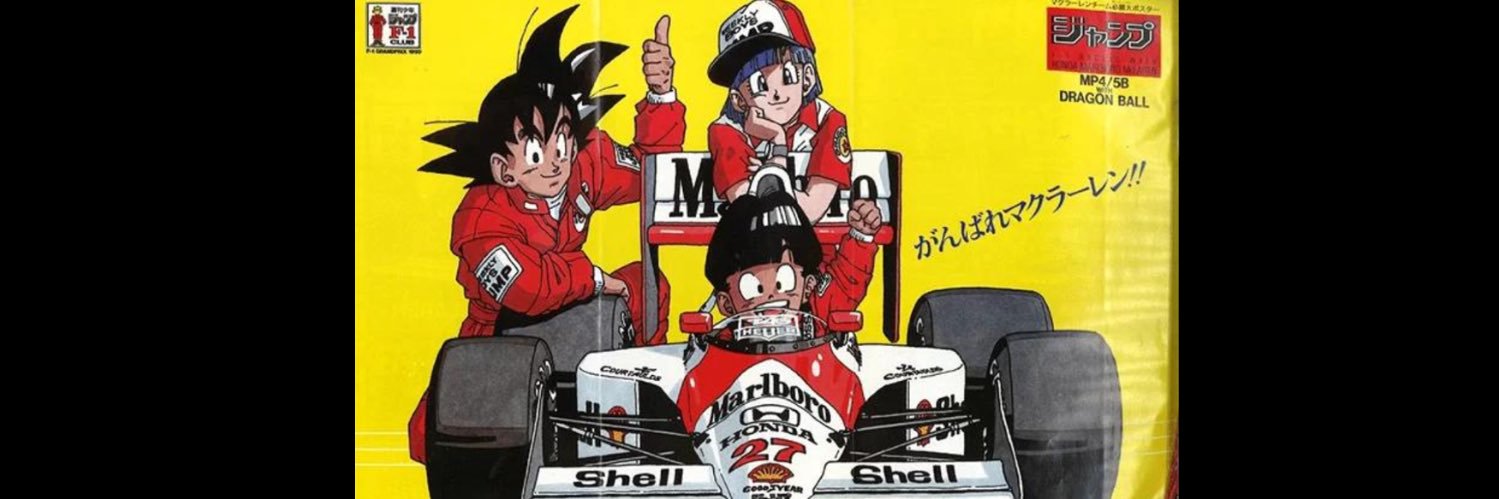 Trip Fontaine banner