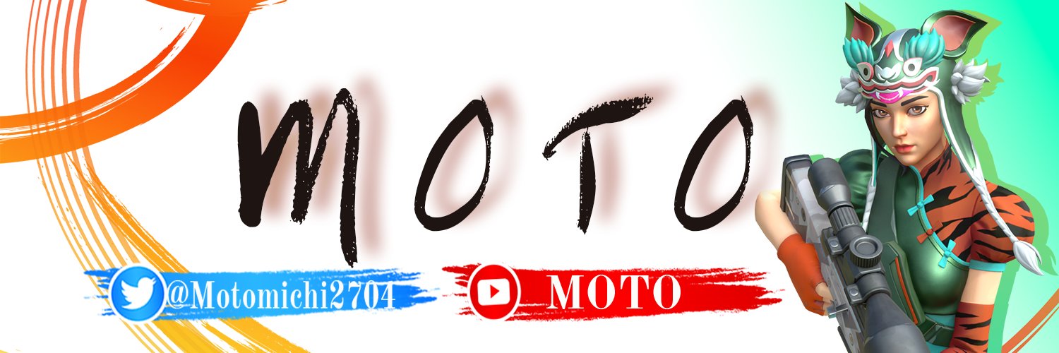 MOTO banner