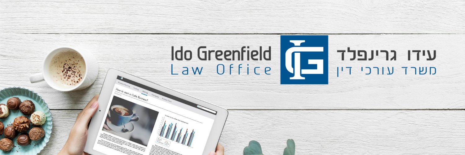 Greenfield_law's profile banner image