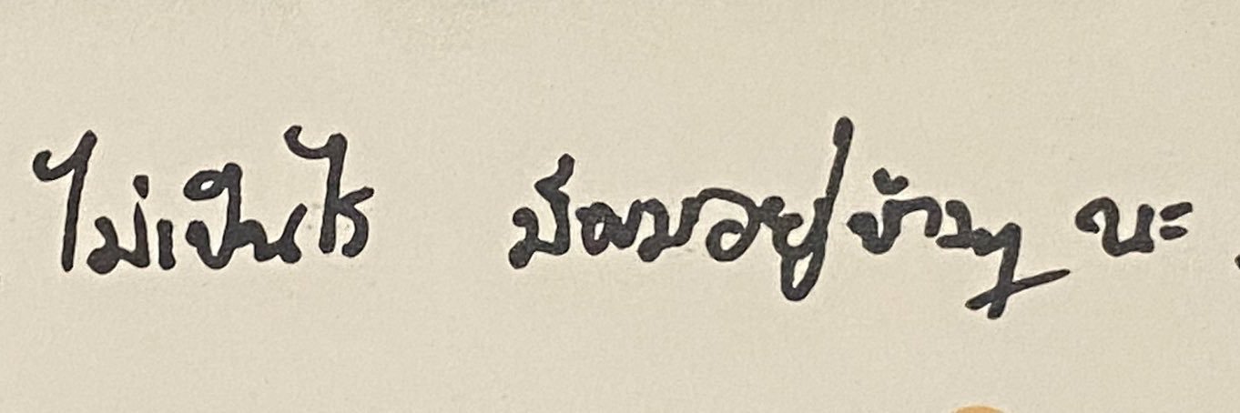 BiCreate's profile banner image