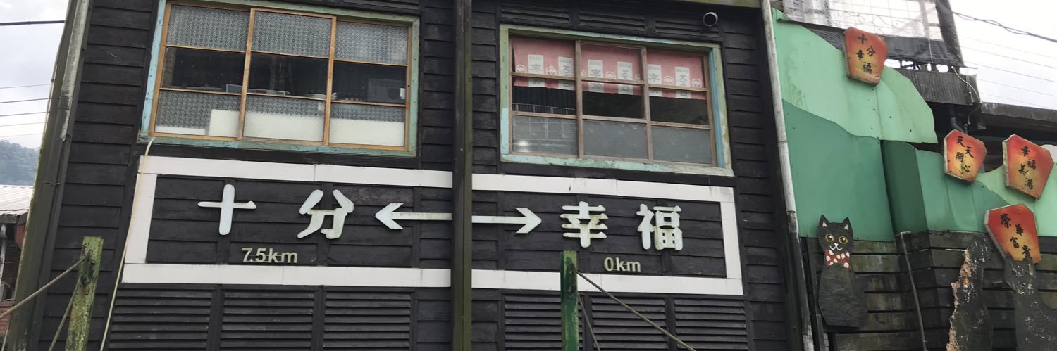 kijineko19's profile banner image