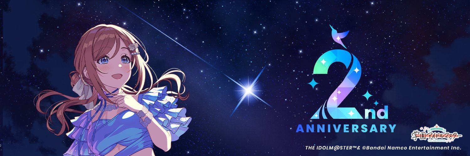 stamp219's profile banner image