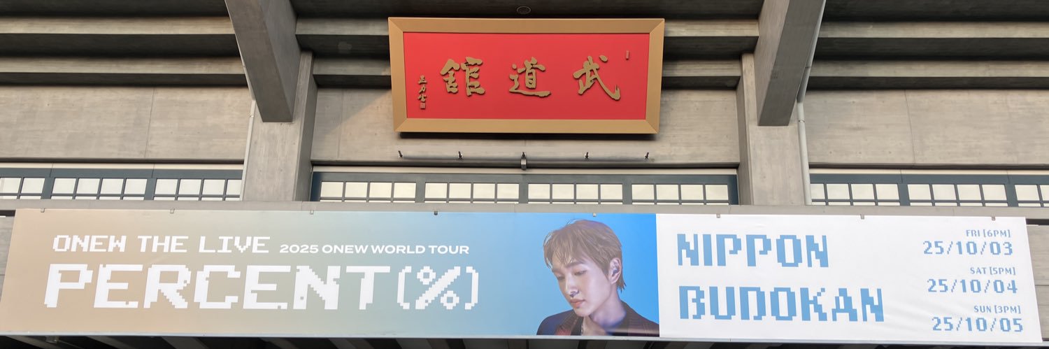 星々⭐️ banner