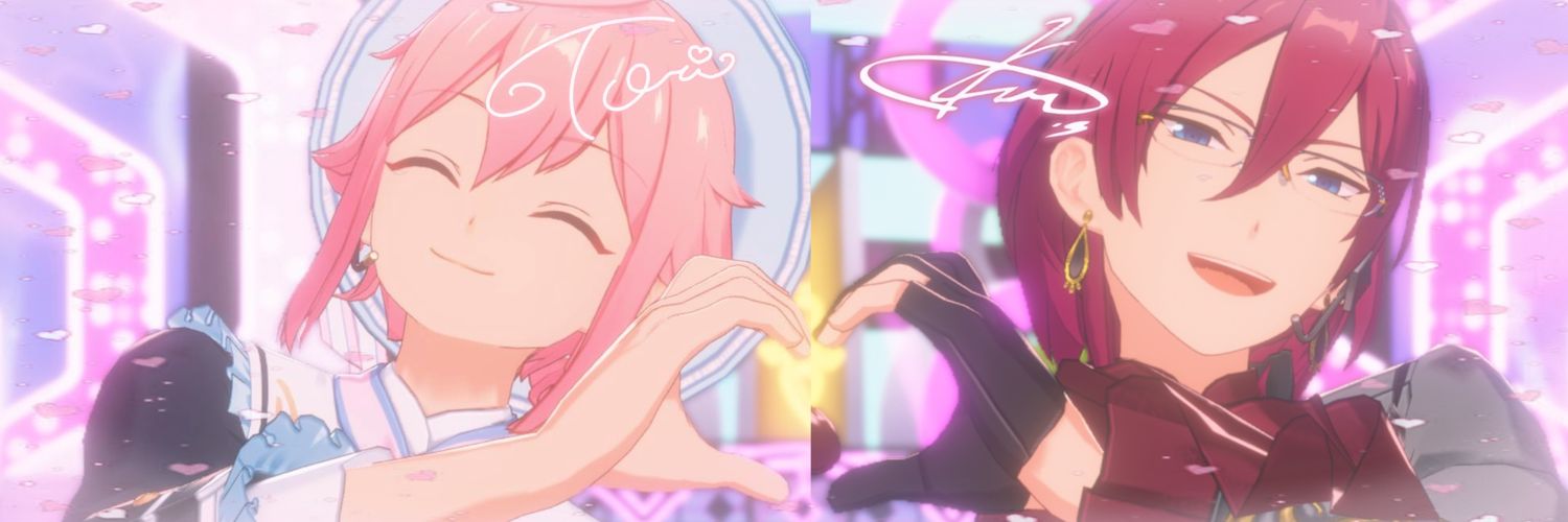 野うさぎのすず👯‍♀️💅✨ banner