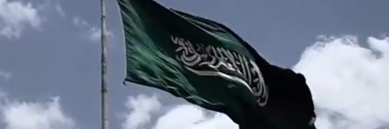 عبدالله ☕️ banner