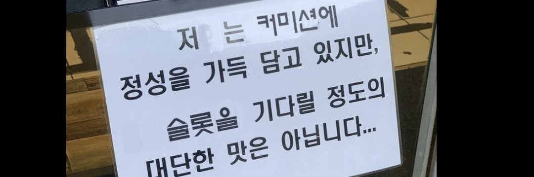 모도 banner