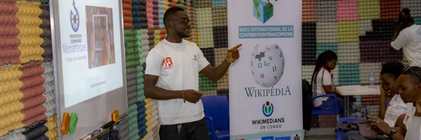 NasibuEl Profile Banner