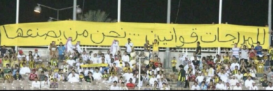 عبدالله banner