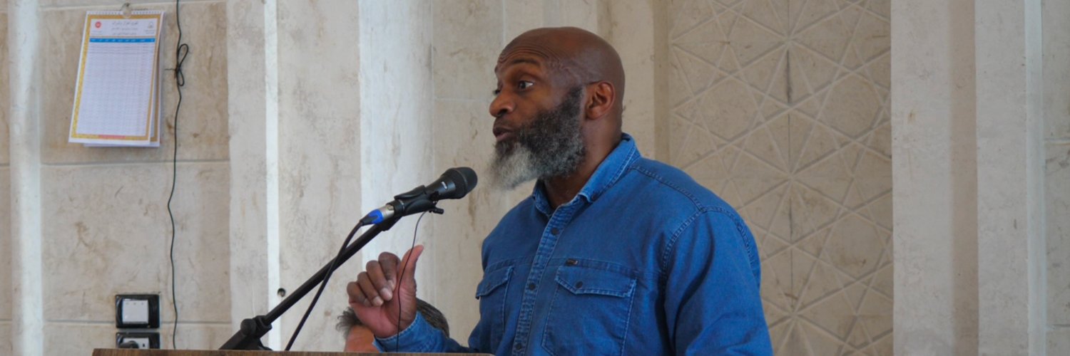 Bilal Abdul Kareem's banner