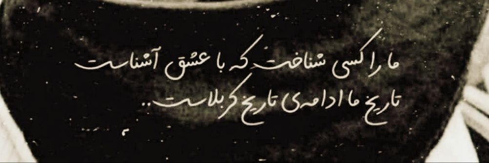 samany_77's profile banner image