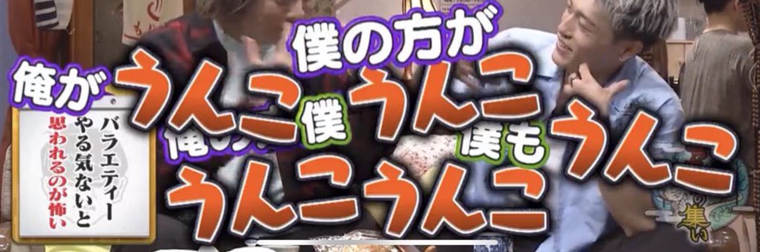 kaeak1201's profile banner image