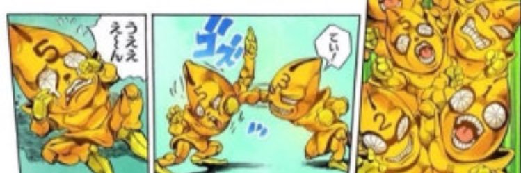 ucheke's profile banner image