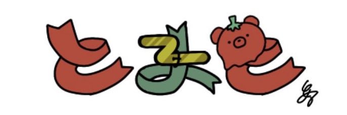 vanishcrying's profile banner image