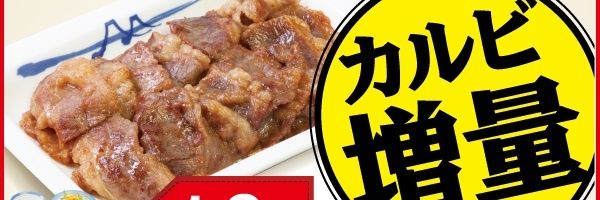 daishizenn1's profile banner image