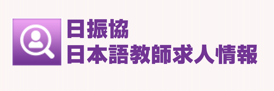 nsk_kyoshi's profile banner image