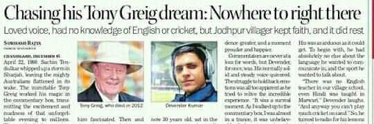 Devender Kumar banner