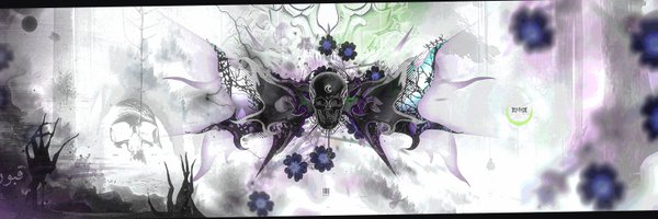 FUCKGR4VE Profile Banner