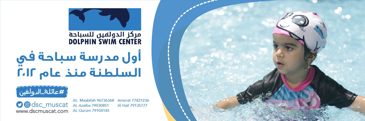 dsc_muscat's profile banner image