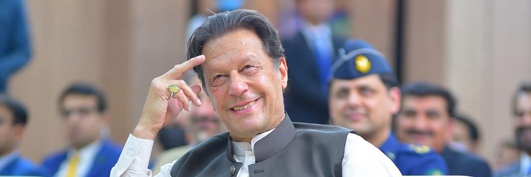 Imtiaz Ahmad banner