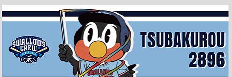 rascalpon's profile banner image