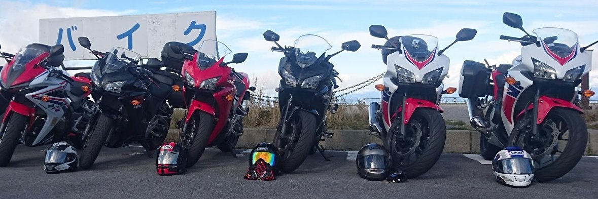築地 🍶🏍⛺🇦🇶 banner