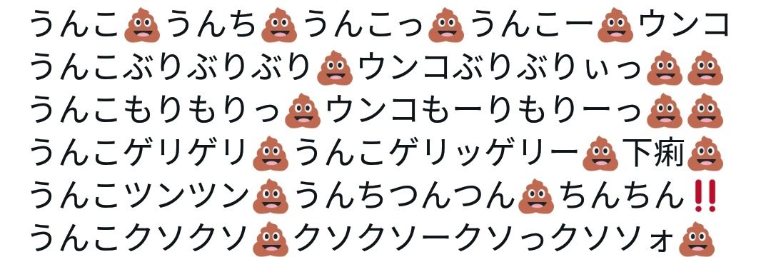 終皇end-ouやべーイルカ🐬 banner