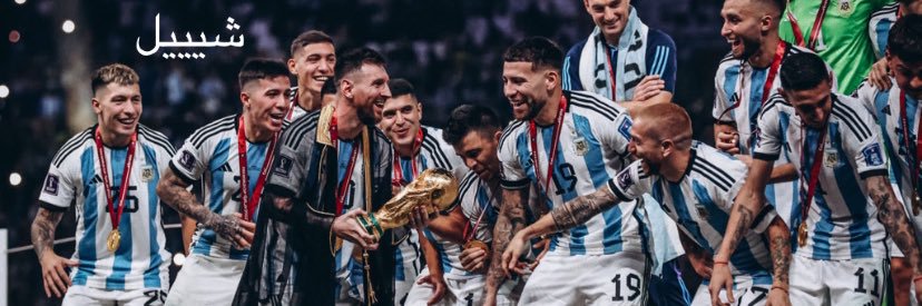 omar_abusamra's profile banner image