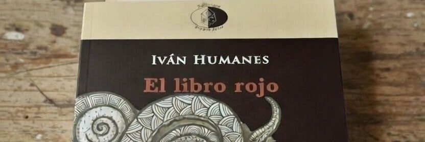 Iván Humanes banner