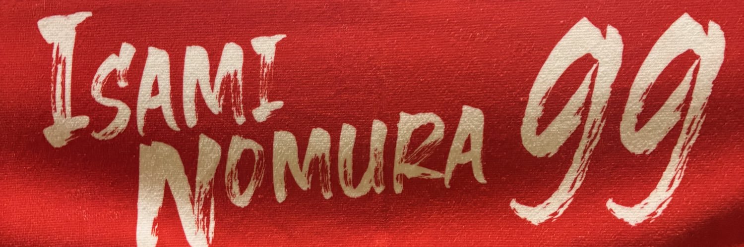 taku banner