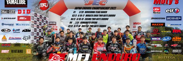 JEC_Promotion Profile Banner