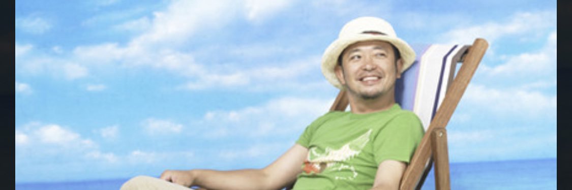 ならち banner