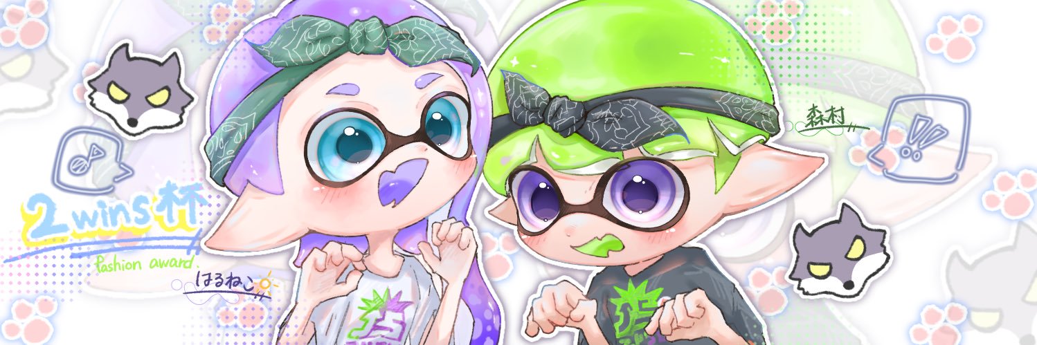 はるねこ⛅️ banner