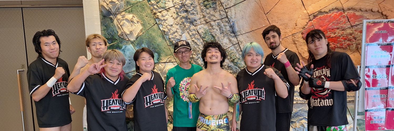 olenisikawa's profile banner image