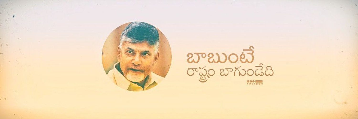 Sri67Hari's profile banner image