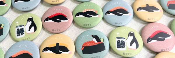 nagii_nagisa Profile Banner