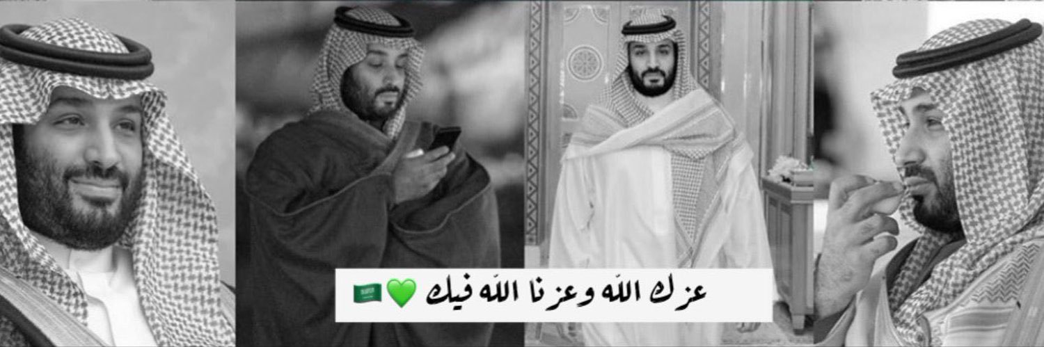 tarif77's profile banner image