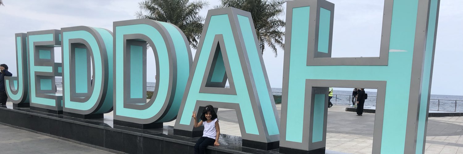 Ali saad banner