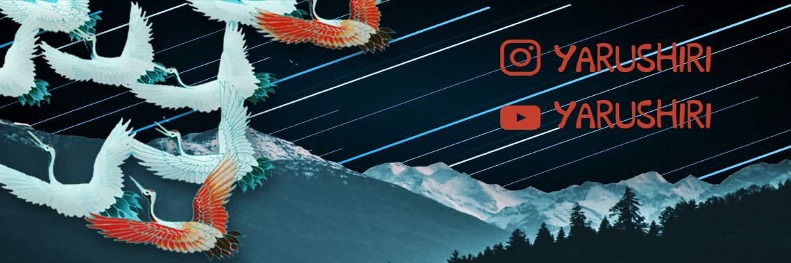 Yaru banner