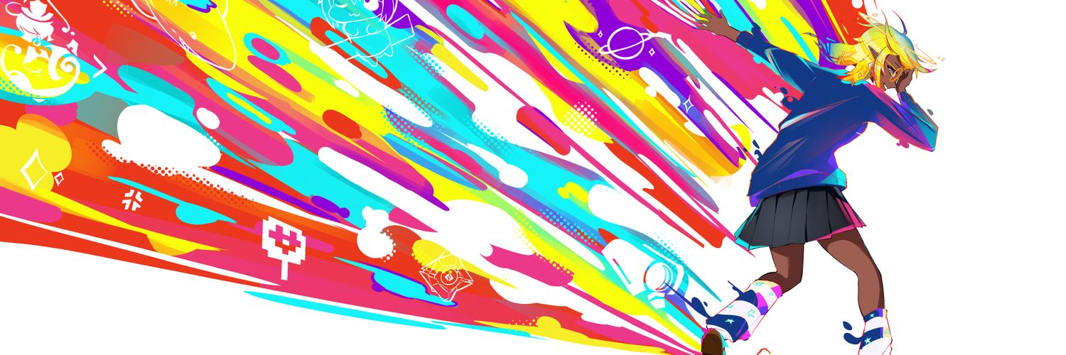 Chu² banner