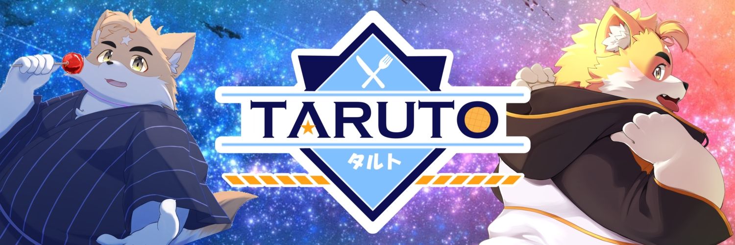 タルト banner