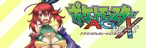 PrimalMay's profile banner image