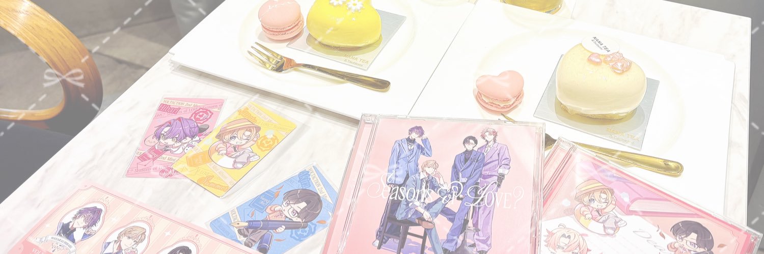 鶵々鹿✧*̣̩⋆̩☽⋆ banner